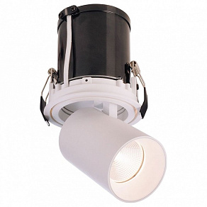 Встраиваемый светильник Deko-Light Rigel Mini 565311