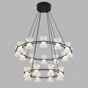 Подвесной светильник Lumion LEDIO 8341/70L