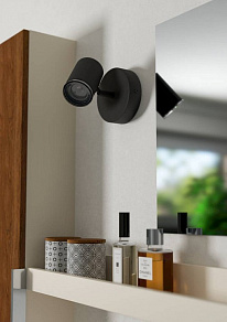 Бра Eglo CONSUMA 1 901964