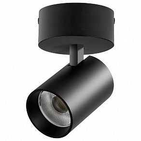 Спот Lightstar Alta Base A5337SO