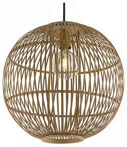 Подвесной светильник Globo Hildegard 15368H1