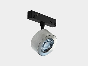 Светильник на штанге Lumker SY-LINK 00-00019049
