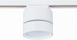 Светильник на штанге ST-Luce ST651 ST651.536.14