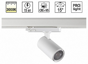 Светильник на штанге Novotech PORT 359567