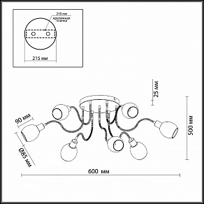 Потолочная люстра Odeon Light Diana 2208/7C