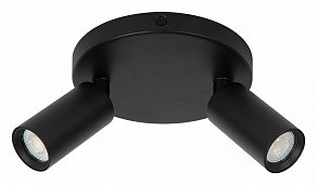 Спот Lucide Ritmo 9942/12/30