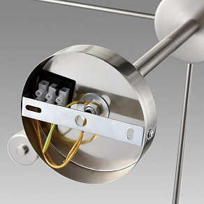 Подвесной светильник Lumion Mave 8099/12C