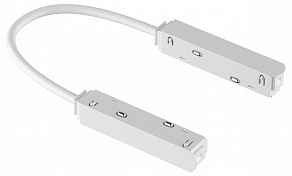Соединитель гибкий для треков Lightstar Uno 509156