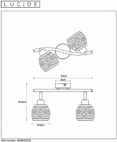 Спот Lucide Tahar 46904/02/31