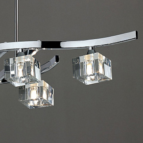 Светильник на штанге Mantra Cuadrax 0965