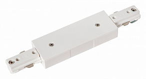 Соединитель линейный для треков Lucide Track 09950/11/31