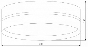 Накладной светильник TK Lighting Paglia 6691 Paglia