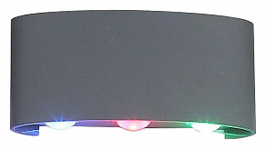 Накладной светильник ST-Luce SL089 SL089.711.06