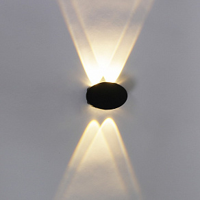 Накладной светильник Reluce  86853-9.2-004KT LED4W BK