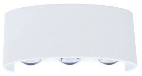Накладной светильник Arte Lamp BOSTO A3722AL-6WH