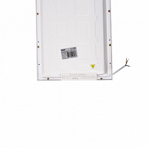 Светильник для потолка Армстронг Uniel PREMIUM+ UL-00013426