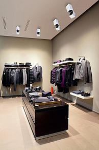 Накладной светильник Mantra Columbretes C0087