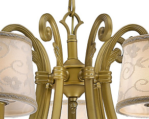 Подвесная люстра Favourite Moniсa 1472-7P