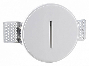 Встраиваемый светильник Odeon Light Gips 7081/3WL