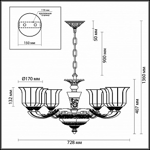 Подвесная люстра Odeon Light Merano 3997/6