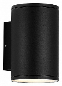 Накладной светильник ST-Luce Tubo SL9007.401.02