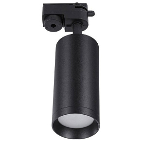 Светильник на штанге Lucia Tucci LTP LTP-T007-5W-B