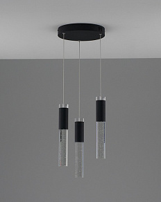 Подвесной светильник Moderli Ran V11394-PL