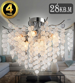 Потолочная люстра Natali Kovaltseva MONZA MONZA 91008/9C CHROME