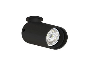 Встраиваемый светильник на штанге Arte Lamp PRESTO A6381PL-1BK
