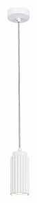 Подвесной светильник ST-Luce Kendo SL1213.503.01