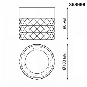 Накладной светильник Novotech Aura 358998