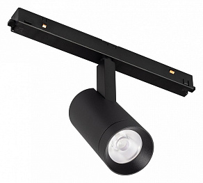 Светильник на штанге Arlight ORIENT SPOT 050134