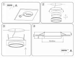 Встраиваемый светильник Ambrella Light TU TU5230