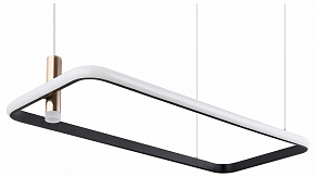 Подвесной светильник Globo Coco 67301H