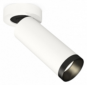 Спот Ambrella XM XM6342201