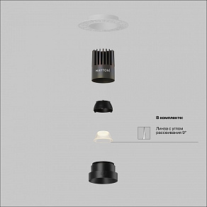 Встраиваемый светильник Maytoni  DL124-10W-3K-TRS-B