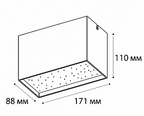 Накладной светильник Italline DL 3029 DL 3029 white 4000K