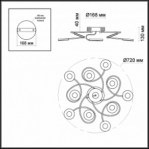 Накладной светильник Odeon Light Scatta 4019/68CL