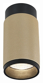 Накладной светильник iLedex Technical Delta 1954-10W-3000K-36 BK+BR