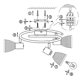 Спот Globo Elsa 56046-3