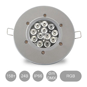 Потолочный светильник INTILED IntiTOP IRB12 цветной RGB DMX 15Вт 24В