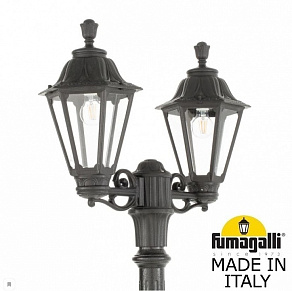 Фонарный столб Fumagalli RUT E26.158.S20.AXE27