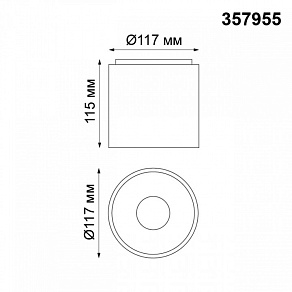 Накладной светильник Novotech Recte 357955