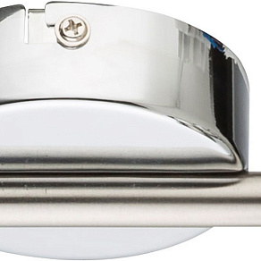 Спот Globo Cappuccino 56116-4