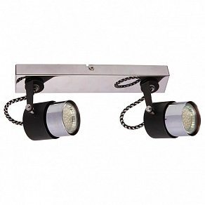 Спот Zumaline Rao CK99893-2