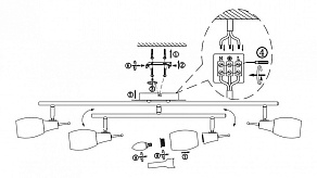 Спот Globo Gillian 54983-4