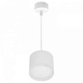 Подвесной светильник Reluce 53004 53004-0.9-001LD GX53 WT