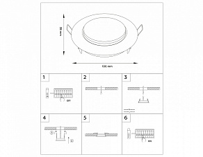 Встраиваемый светильник Ambrella Light STANDARD SPOT G101 BK