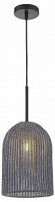 Подвесной светильник Moderli Yarn V11880-1P