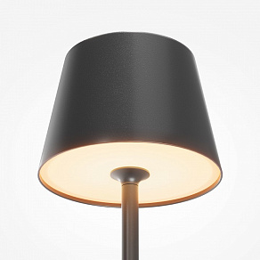 Настольная лампа декоративная Maytoni Nook MOD494RL-L1BK